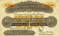 Gallery image for East Africa p2A: 10 Rupees